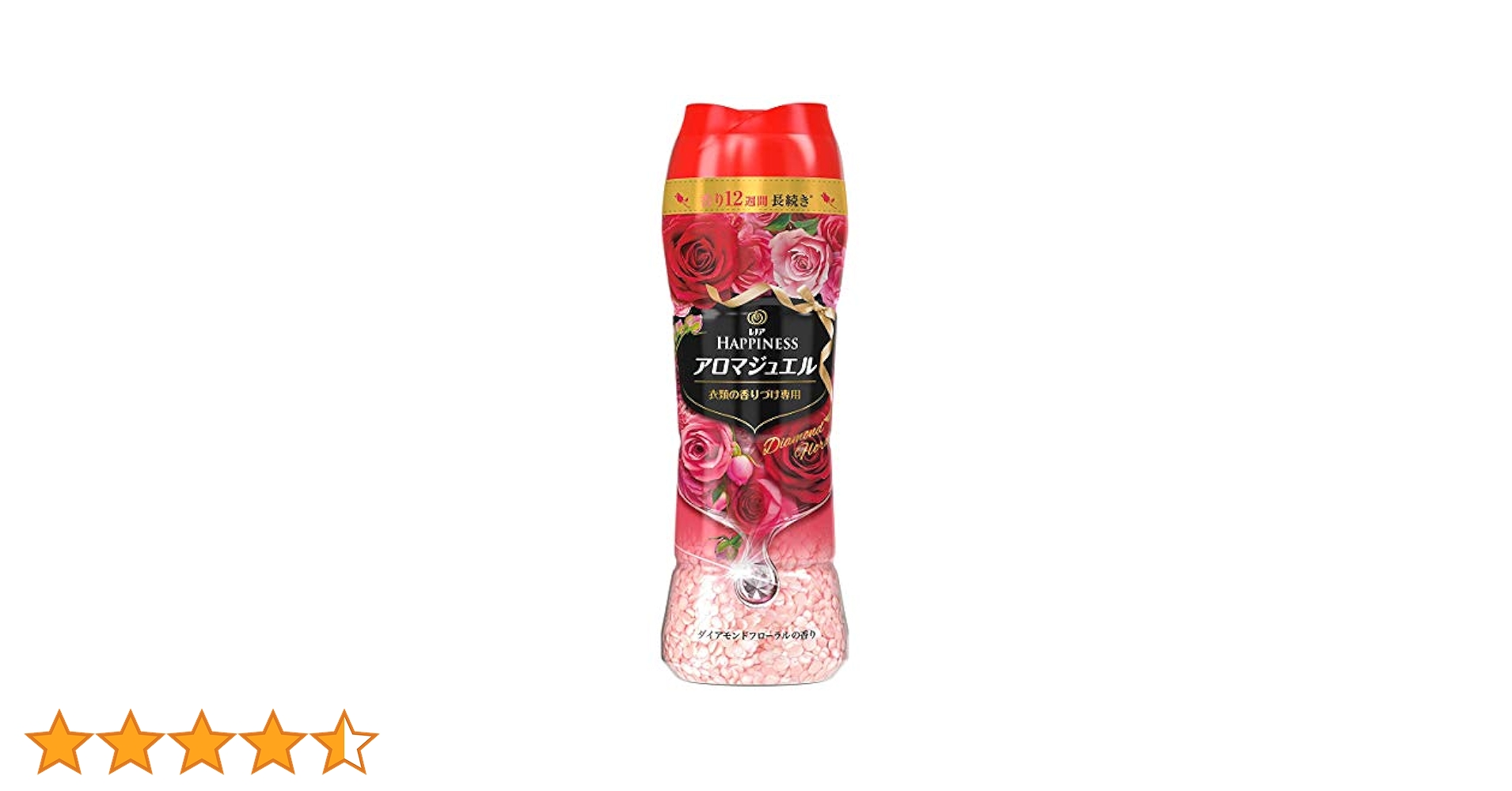 【廃盤品】『ダイアモンドフローラルの香り』レノアHAPPINESSアロマジェル 試してみた】レノア レノアハピネス アロマジュエル